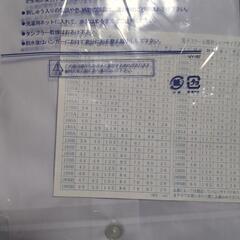 【新品】半袖シャツの画像