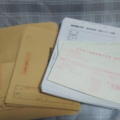 東京福祉大学 レポート用紙／封筒／申込書等
