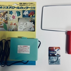 「発泡スチロールカッター」