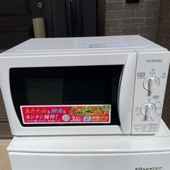 ハイアール電子レンジ