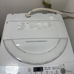 2016年製　シャープ　洗濯機の画像