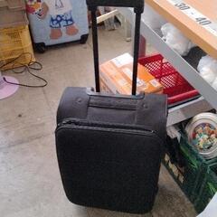 0320-132 キャリーバッグ