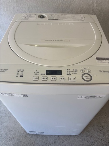 パナソニック洗濯機2020年製