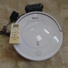 お掃除ロボット Acro アクロ BL-100