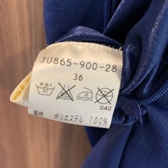 あげます　パーティードレスの画像