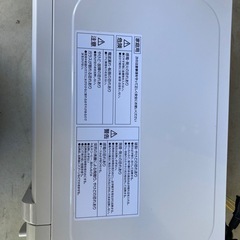 電子レンジ2020の画像