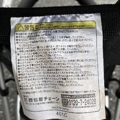 西松屋 ベビーバギー バギーfanロングプラス スマートエンジェル ブラックの画像