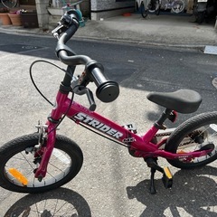 18インチのラベンダー】ブリヂストン 一輪車 NEW スケアクロウ