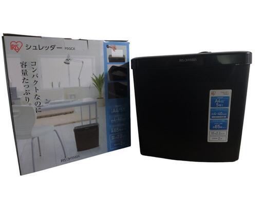 IRIS OHYMA シュレッダー P5GCX A4 5枚細断 アイリスオーヤマ