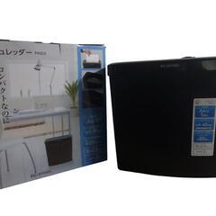 IRIS OHYMA シュレッダー P5GCX A4 5枚細断 ...