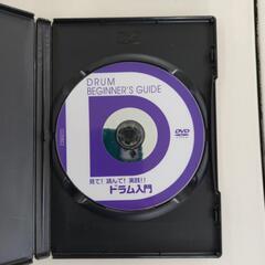 見て読んで実践 ドラム入門◆DVDの画像