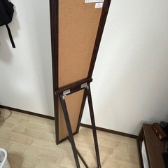 全身鏡　姿見　ミラー