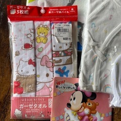 色々まとめて　新生児ベビー用品　の画像