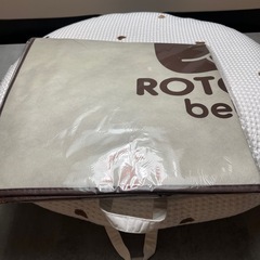 ロトトクッション(エアメッシュ) テディベア柄専用ケース付の画像