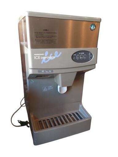 ホシザキ DCM-60G アイスディスペンサー 製氷機