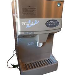 ホシザキ DCM-60G アイスディスペンサー 製氷機