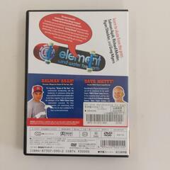 中古】1st step Skateboarding for beginners ファースト ステップ スケートボード入門 改定版 [DVD]

の画像