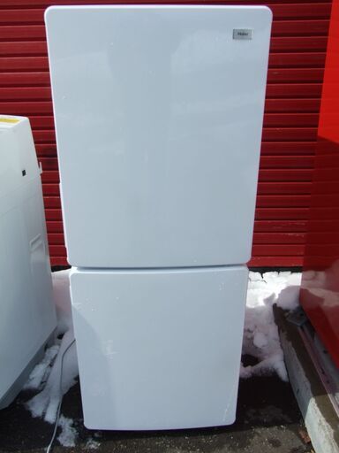 【紋別市発】小型２ドア冷凍冷蔵庫　引取り限定（紋別市内配送可）　Haier　ハイアール　JR-NF148　2016年製　大きさ約高さ127.5幅50.2奥行59.8㎝幅　通電/冷蔵/自動製氷　冷凍確認　中古品