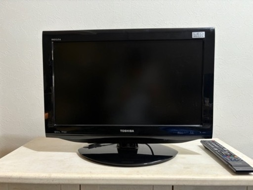 早い者勝ち！東芝 REGZA 液晶カラーテレビ　22インチ