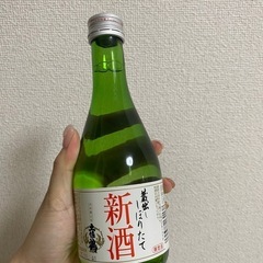 日本酒　しぼりたて新酒 300ml 　土佐鶴　