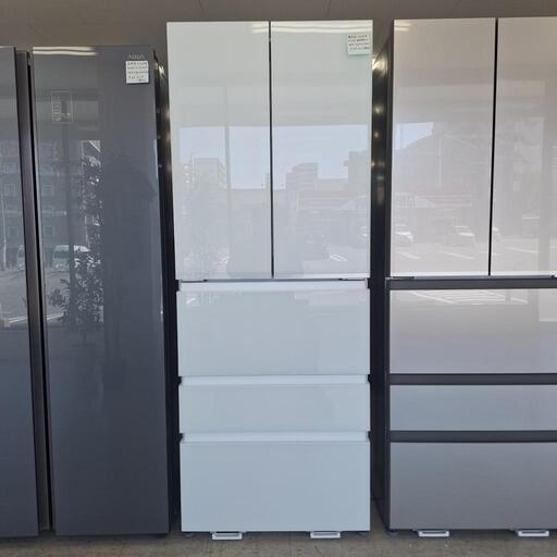 展示品 冷蔵庫 507㍑ 自動製氷付 AQR-TX51P(W) 2024年式