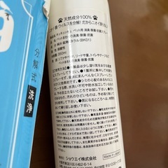 999(キュキュッキュ)の画像