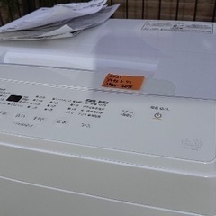 ?洗濯機番号65 アイリスオーヤマ 2021年製 6kg 大阪府内全域配達無料 設置動作確認込み 保管場所での引取は値引きします