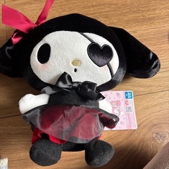 クロミちゃん ぬいぐるみ