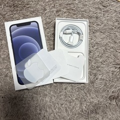 新品ライトニングケーブル