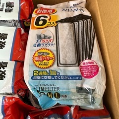 スリムフィルター交換用63枚の画像