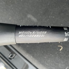 新品未使用　ビヨンドマックスレガシーメタル　83 ③の画像