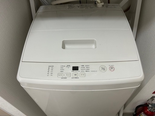 無印良品 2021年式 洗濯機 7kg | ヤマダウェブコム
