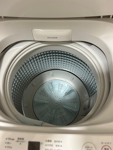 無印良品 2021年式 洗濯機 7kg | ヤマダウェブコム