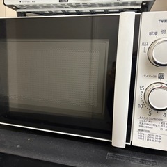 電子レンジ