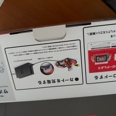 マリオカートライブホームサーキットの画像