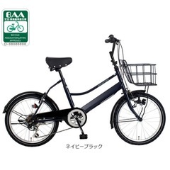 【超美品‼️】定価26,400円♪ アプレミディ(サイクルベース...