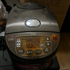 炊飯器