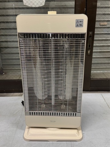 テクノス 遠赤外線 カーボンヒーター CHM-4532(W) ホワイト CHM-4532(K) ブラック ファンヒーター 速段 遠赤外線 ヒーター No2976