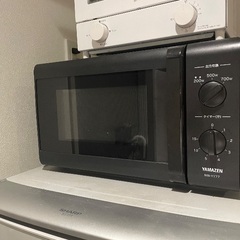 山善　電子レンジ