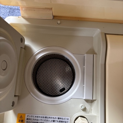 サキナ コメット美顔器