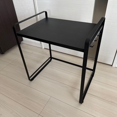 山崎実業 JOURNAL STANDARD FURNITURE ...