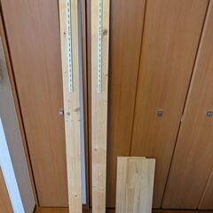 木材　DIY　棚　一式