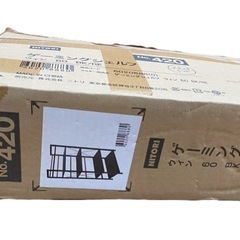 新品 ニトリ　ゲーミングシェルフ レッド スチールラックの画像