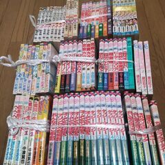 30年くらい前の古いマンガ  約330冊 4月21日までの画像
