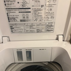 洗濯機4年使用の画像