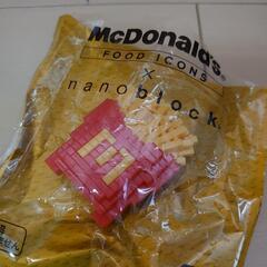 【1個】マクドナルド フードアイコンズ バーガー シェイク ポテト おもちゃの画像