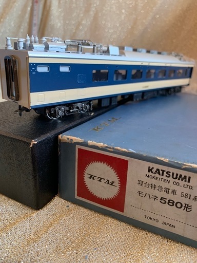 ⑦KATUMI寝台特急列車581系　モハネ580形　スチール製