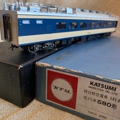 ⑦KATUMI寝台特急列車581系　モハネ580形　スチール製