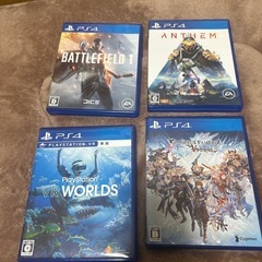 PS4ゲームソフト　13本の画像
