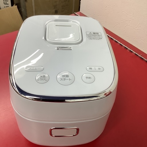YAMADA ヤマダ　炊飯器　炊飯ジャー　3合炊き　YRC-H08J1 2022年製